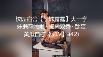 最新流出大人站很火的温柔美女媛媛极上泡姬&amp;无套干到射在小穴旁第