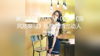 ✨【臀控狂喜】欧美范儿一线天馒头鲍巨尻韩裔欲女「kimmy」OF大尺度露脸私拍【第三弹】