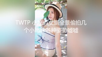 蜜桃影像傳媒 PMC476 被親爸出賣的女高中生 梁芸菲