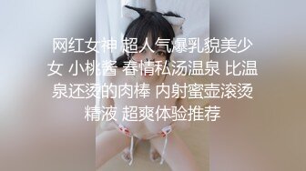 少妇吃鸡