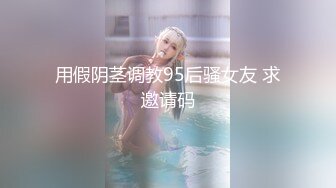 靓丽美女躺男人怀里屁眼被肛塞插入兴奋阴道湿漉漉大鸡吧抽插近来进去啪啪带劲