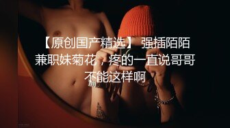 母狗背着男友，穿着黑丝自慰给网友看哦