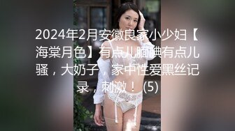 房东出租屋房间偷装摄像头偷拍小夫妻的性爱生活老公鸡巴不行只能用嘴和手来满足媳妇