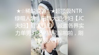 健身房约的蜜桃臀