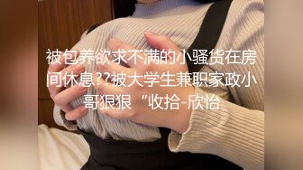 ❤️❤️纹身黑丝极品小骚妹 揉奶玩逼各种体位放肆抽插骑乘后入啪啪草的表情丰富