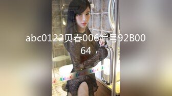 爱豆传媒IDG5459下药出卖女友用她肉体还债