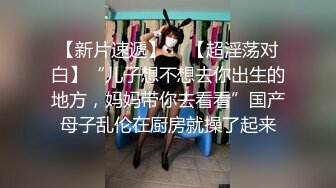 公狗男奴 给她的女主人舔逼