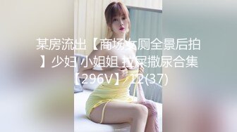 海角社区熟女控大神 中午插同事小胖的妈妈44岁风韵犹存街道办美阿姨，肉丝大屁股被插高朝內射，给同事当爹