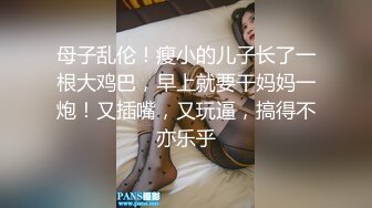 极品美女外表甜美黑丝美腿，椅子上M腿，跳蛋假屌双管齐下