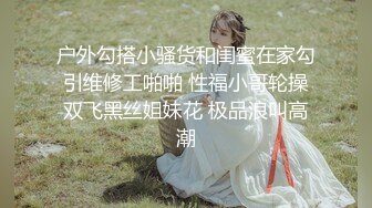 超萌卡哇伊洛丽塔小可爱『吟吟娘』 娇嫩小菊花戴上小狗尾巴给哥哥做小母狗，偷偷展示白虎小蜜穴给哥哥看1