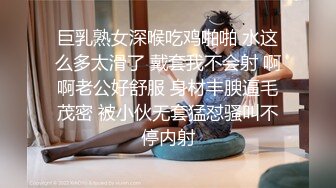 2024.9.15【安防精品】你们的女神被男朋友按着，研究小嫩穴了，上帝视角啪啪