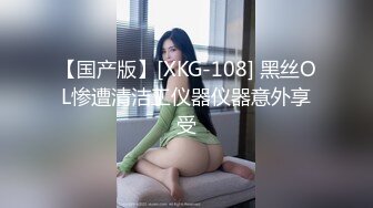 钛合金TiTi NO.054 蓝白女仆