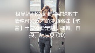 长春36离婚人妻带娃幸苦