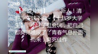 [原y版b]_148_女n湿s主z_啪p啪p_20211104