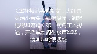 【极品乱伦❤️性爱流出】电报群大神『我的侄女叫小夕』乱伦性爱私拍 娇嫩侄女承受大屌的抽插内射 (6)