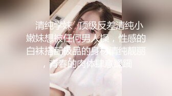   让女友穿上传统旗袍把鸡巴吹硬扒开内裤就开操