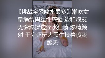 ✿尤物御姐✿超美爆乳淫荡美女姐姐制服诱惑玩极品名器娇喘呻吟淫荡性感肉丝包臀裙穷人女神富人的精盆