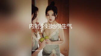 (连云港)带感口交-上位-孩子-无套-富婆-细腰-肛交