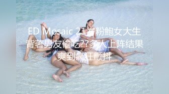 绳艺大师给熟女来个全套SM龟甲缚，奶子上还要贴个血滴子，狂虐这对极品大奶子【200V】 (28)