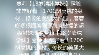 2022最熟阿姨--骚死了，浴室顶呱呱、肉棒插得小穴发骚流浆，巨乳大奶子飘了起来！