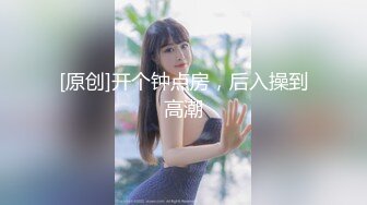 极品推特露脸网红粉嫩少女▌村上西瓜▌回复术士的重启人生《刹那》白皙嫩乳诱人粉嫩少女穴