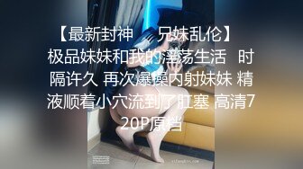 甜美骚妹子全程露脸深夜销魂，很会勾搭狼友揉奶玩逼，掰开小穴看特写好嫩好紧，自慰逼逼自己舔淫水样子好骚