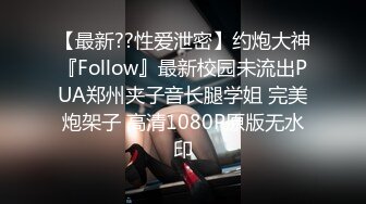 【我有一台拖拉机】设备发烫频繁掉线，返场极品舞蹈老师，各种高难度姿势，风骚妩媚，精彩绝伦必看