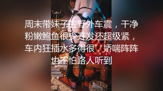 台灣SWAG绿帽奴老公带老婆玩游戏 只用嘴巴吃肉棒