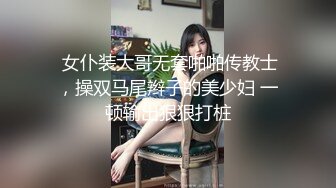 媚黑婊钦慕黑屌大神「Sirbao」气质美少妇真会玩操完还要舔黑鬼菊花最后口爆