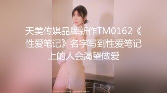 上海少妇背着老公来我家