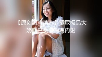 【奶妹】顶级巨乳女神288元VIP群站内未发，相当的给力，这妹子颜值很高 (1)