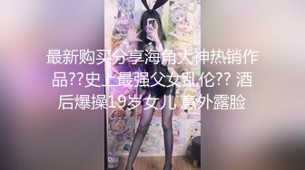 正宗木瓜奶气质御姐【深田咏美】少见的乳形，戴着眼镜被操，要的就是这种感觉，骚气惊人 (4)