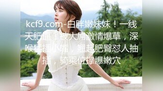 STP25671 大眼睛-高颜值--清水美奈??我觉得大黑牛震得外面那个阴蒂好有感觉啊，我要高潮了不行啦，肉棒自慰，淫声浪浪！ VIP2209