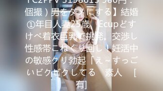 (sex)20231017_小学一老师_2045171896