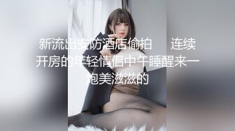 女神口活真的可以