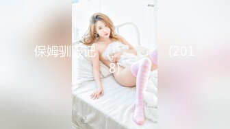 MCY-0023小姨的护士服-夏禹熙