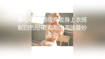 ★☆【极品御姐完美露脸】★☆超淫丝袜母狗『小语』新版私拍爆裂黑丝各种爆操骚逼高潮 (22)