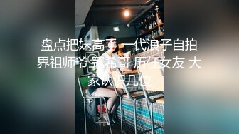 魅力十足的韵味丰满美少妇美乳真大啊都快跑出内衣外面了双人啪啪快操我骚逼太淫荡了