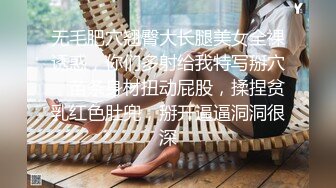 【伊婉】新人极品荡女，肤白貌美，奶子很圆润，御姐类型最让人心动，精彩刺激推荐 (2)