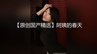 极品少妇小小少妇性感小骚货，喜欢被艹，骑马摇曳，后入艹母狗，招式繁多，叫声淫荡！