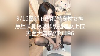 2024-3-30酒店偷拍 模特身材颜值红裙美女千里送屌冲进洞穴，靓女也疯狂