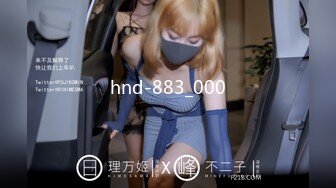 香蕉視頻傳媒 XJX0133 小黑掃街遇極品美乳少女