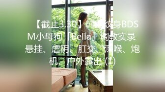 杏吧传媒 xb-70 租回家过年的假冒女友惹恕我动真格-美酱