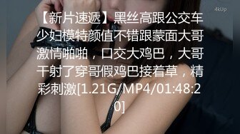 御姐疯狂被干【你今天吃了吗778】，人美又会撩，家中跟几个男人来回的干，白虎粉穴 (6)