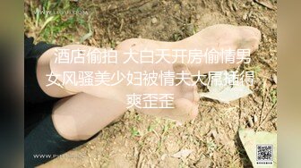   一头乌黑秀发妹子全裸白虎穴，掰穴给狼友特写男友舔逼，露脸交无套打桩缴枪有点快