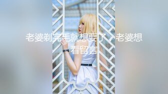 蜜桃传媒 pme-008 ol被上司持续亲女儿止痒-唐雨菲