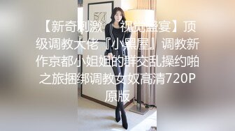 蜜桃臀美乳 打桩式口交【延安安】 口交啪啪 骑马射箭 骑乘位啪啪合集【90v 】 (27)