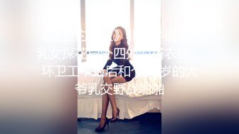 新作新闺蜜加入了【小熊精灵】，3朵小花轮流被操~无套狂干~操哭~赚钱不容易啊妹妹们！ (2)