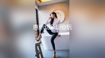 秦先生第9部-短发少女得约炮体验,美乳翘臀大玩情趣变装