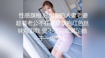 美女玩穴没几下淫水就往下滴了